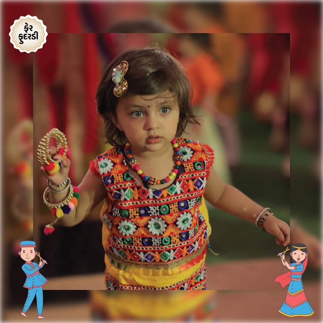 insta-img